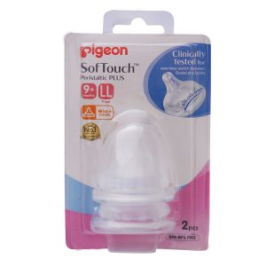 NÚM VÚ SILICONE SIÊU MỀM PLUS 9M+