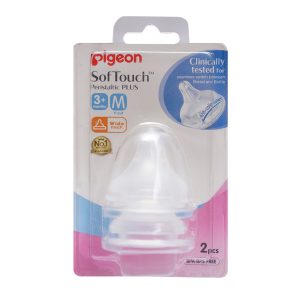 NÚM VÚ SILICONE SIÊU MỀM PLUS 3M+