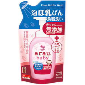 Túi nước rửa bình sữa Arau Baby – 450ml