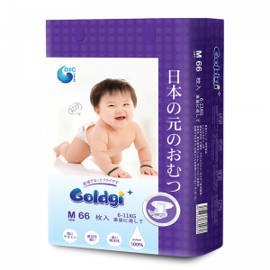 Bỉm – Tã Dán Goldgi size M 66 miếng