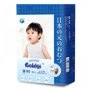 Bỉm – Tã Quần Goldgi size M 60 miếng