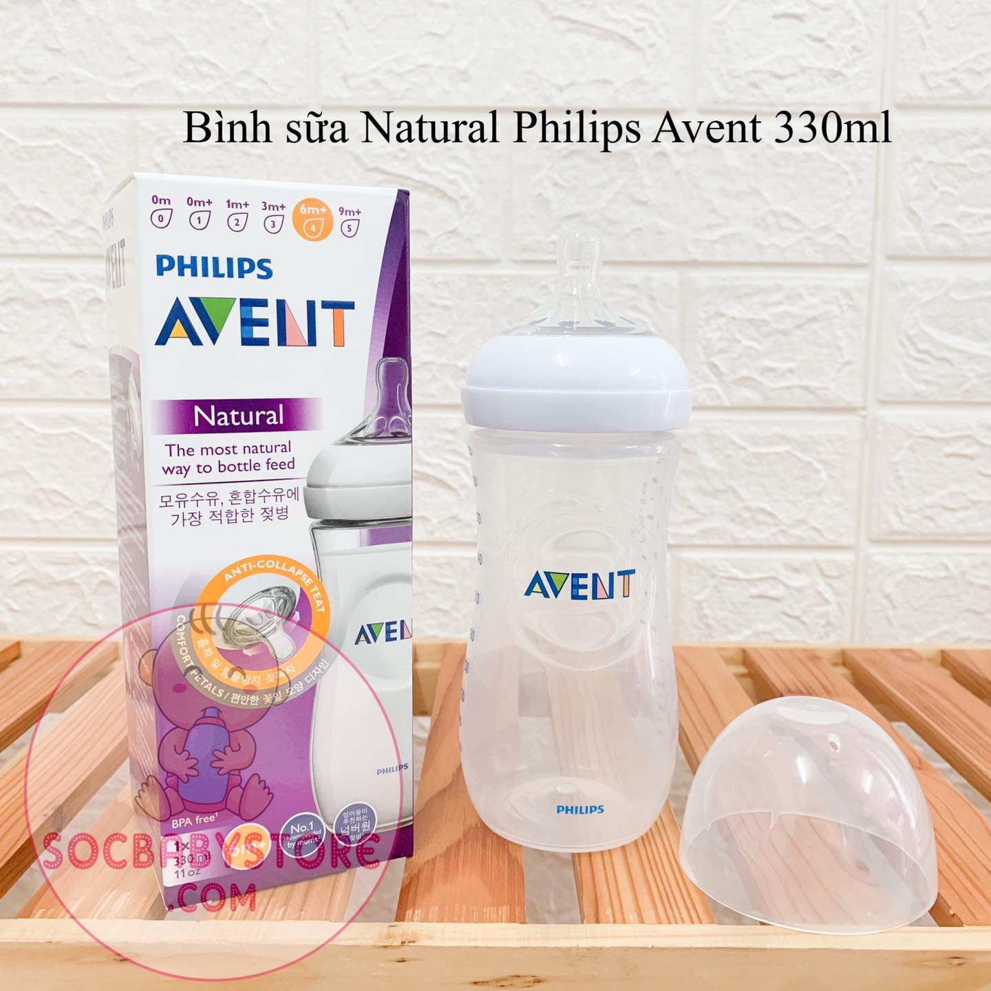 Bình sữa Philips Avent Natural 330ml