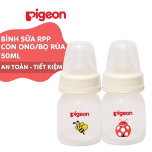 Bình sữa Pigeon PP họa tiết 50 ml