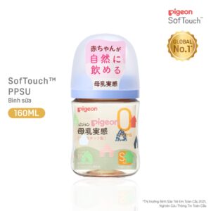 Bình sữa Pigeon PPSU Plus thế hệ 3 hình Ngôi Nhà 160ml/240ml