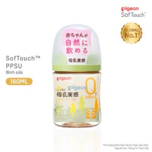Bình sữa Pigeon PPSU Plus thế hệ 3 Hình Cây 160ml/240ml