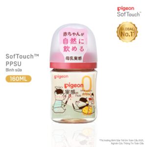 Bình sữa Pigeon PPSU Plus thế hệ 3 hình Gấu 160ml/240ml